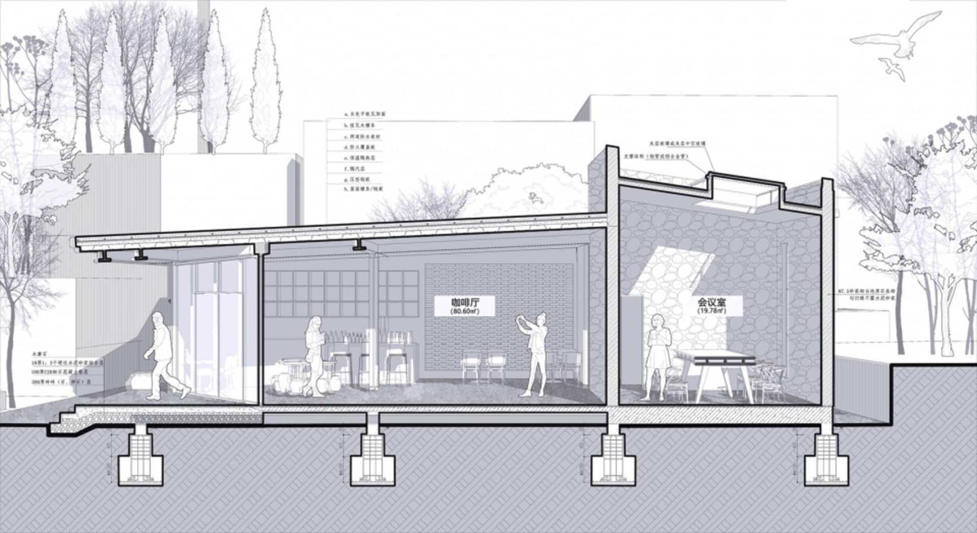 A modern cafe with a large open area featuring chairs and dining tables, designed for socializing and enjoying meals together