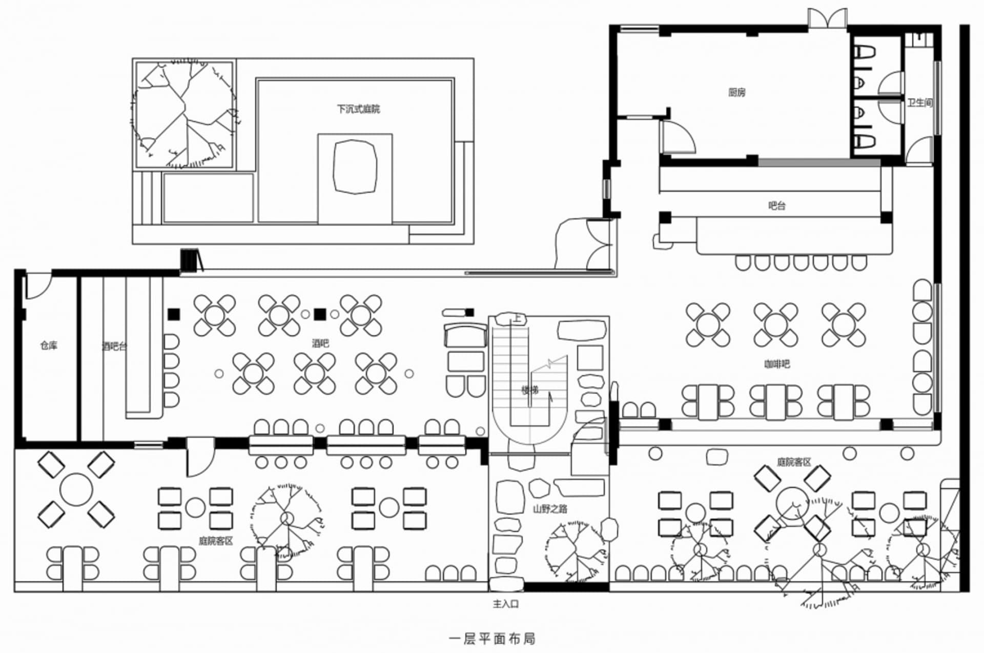 現代餐廳內部，配有座位配置、餐桌、椅子與精心規劃的燈光