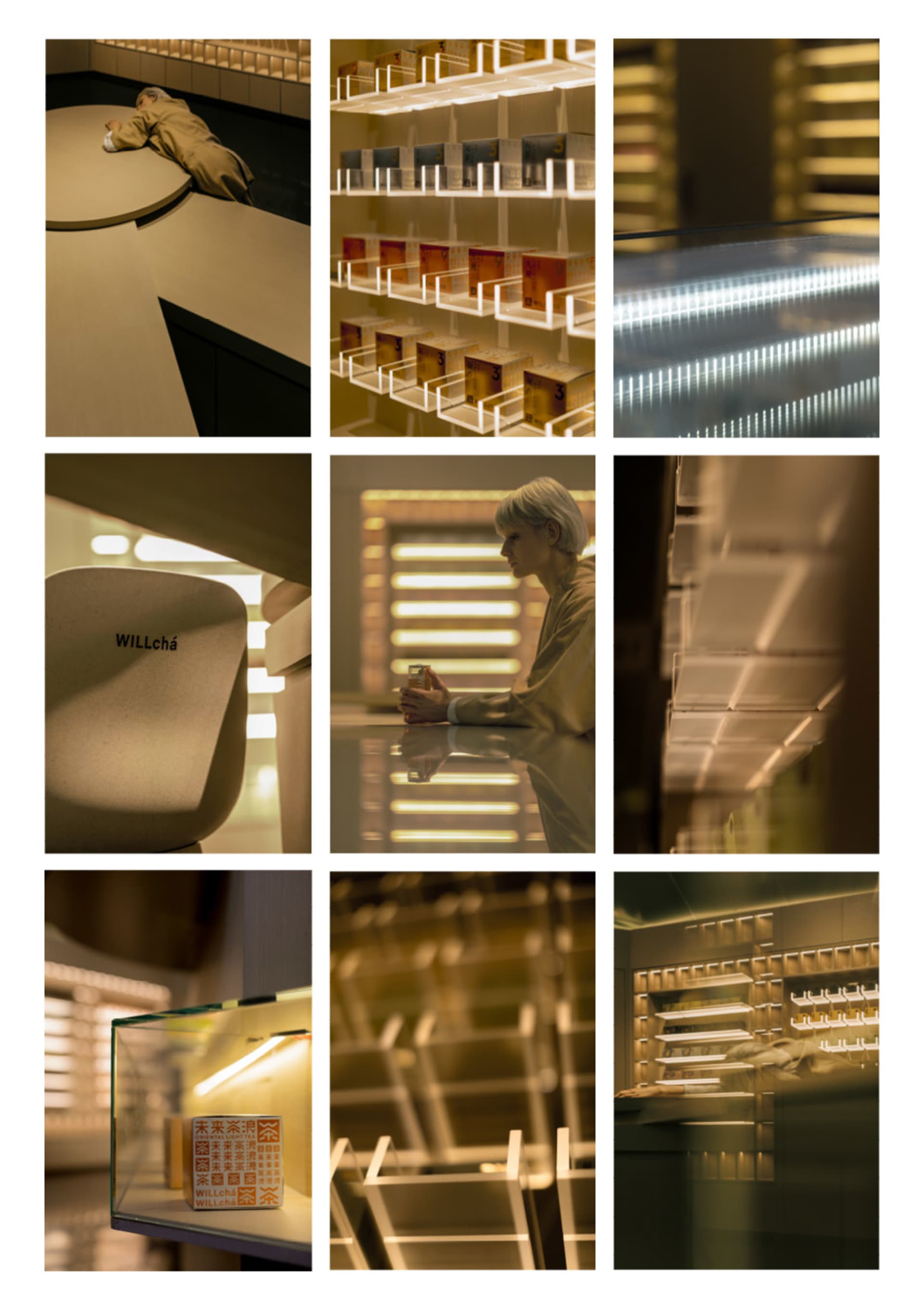 Commercial space with modern design, glass walls, metal accents, and wooden elements, featuring a mix of natural and artificial lighting
