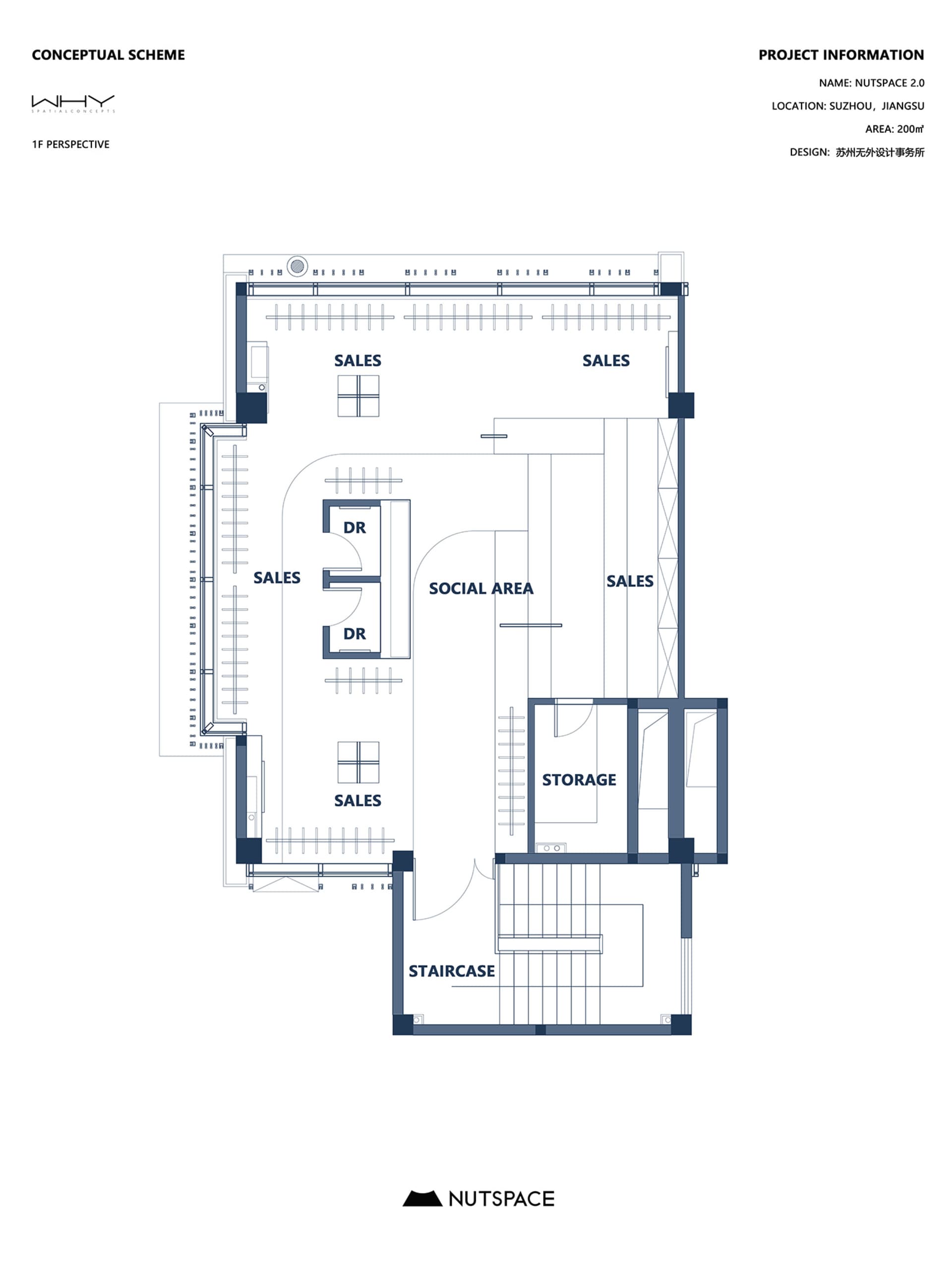 A modern commercial space with a central staircase surrounded by various rooms and areas, featuring clear lines and minimal decoration, well-lit with natural light