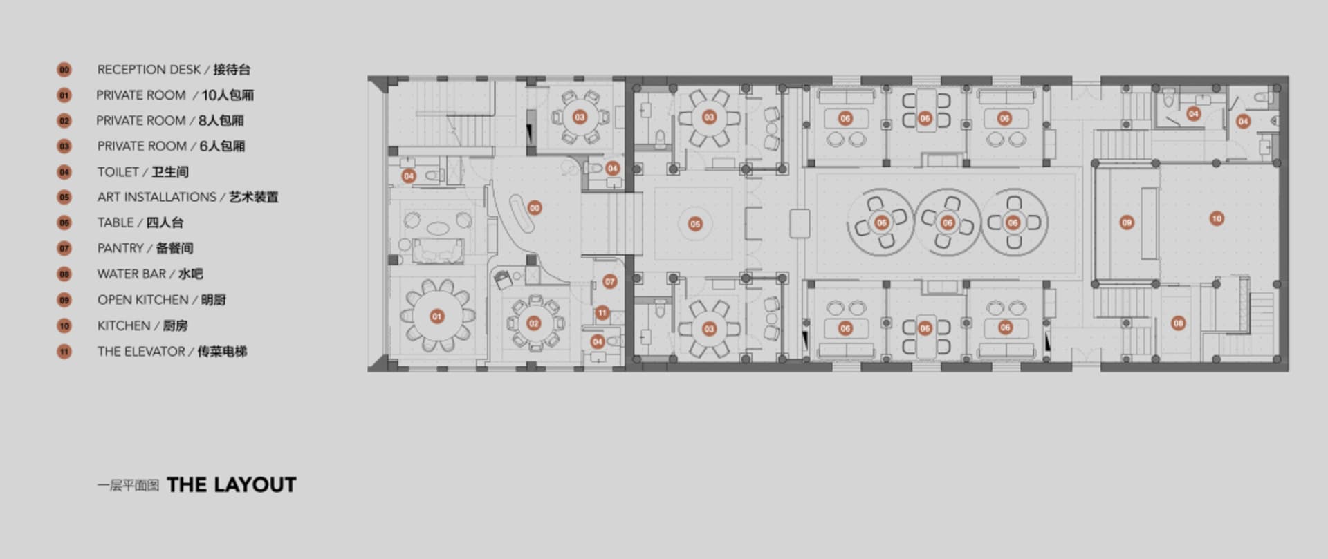 A modern hotel floor plan featuring multiple rooms connected by hallways, with a focus on functionality and comfort, using neutral colors and clean lines, and incorporating natural light through strategically placed windows