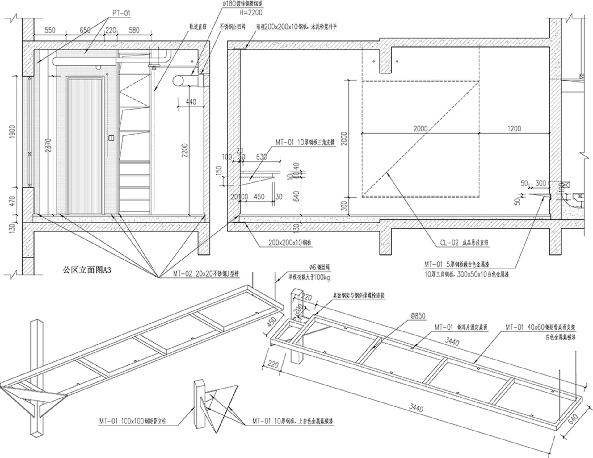 Detailed modern floor plan with various rooms, furniture, and measurements, featuring white walls and natural light from windows