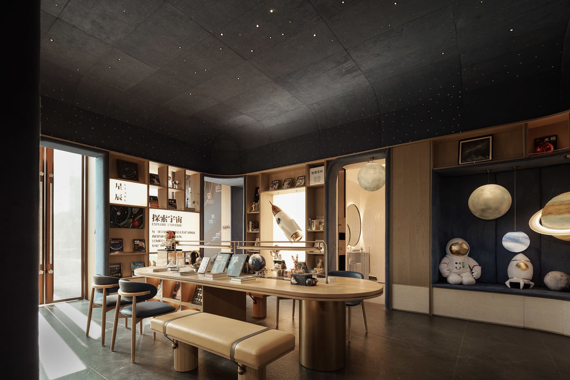 Cozy living space with a wooden floor, blue ceiling, and a large bookshelf, dining table, and bench, with several chairs and a teddy bear on the floor