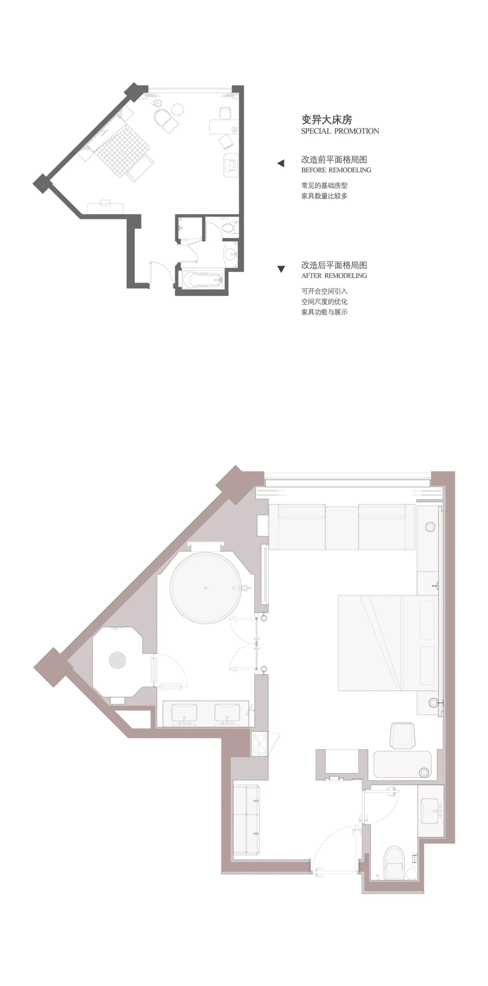 整潔和有組織的現代家庭地板規劃圖，標示了房間和尺寸，呈現出明亮和邀人的氣氛，充分利用自然光線