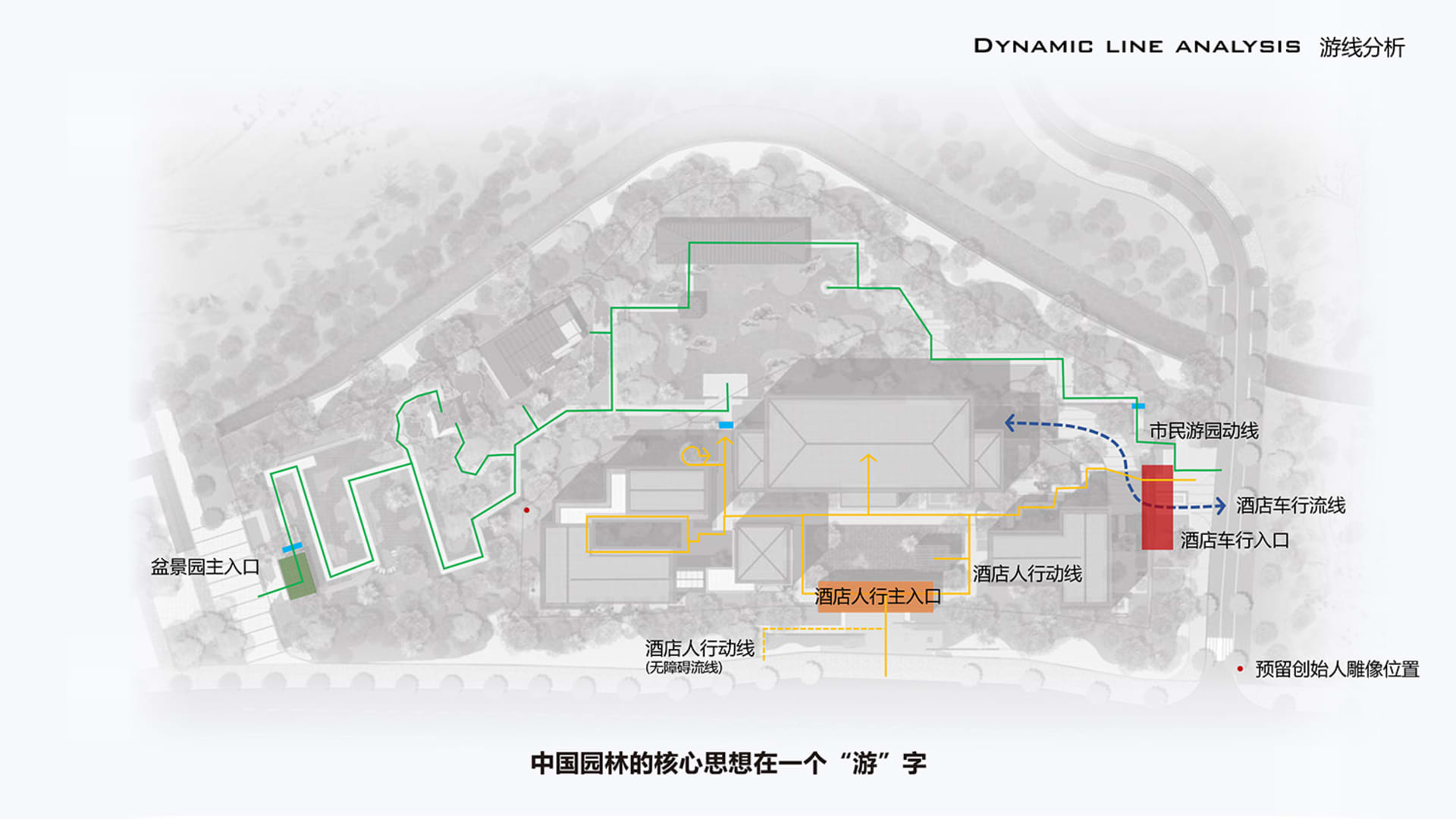 2D floor plan of a modern building with concrete and steel construction, showcasing a well-lit and organized layout