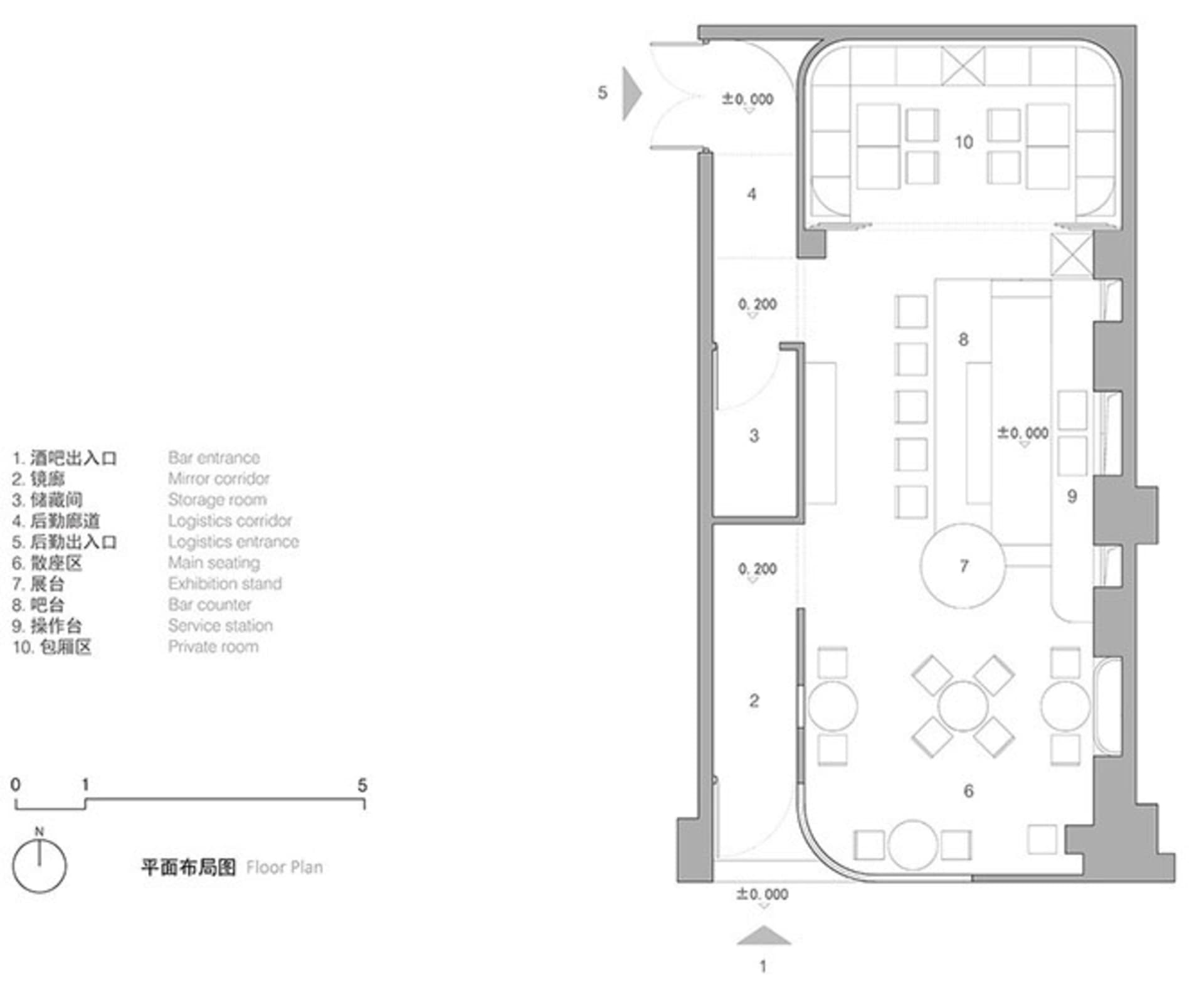 現代餐廳和酒吧的 2D 地板平面圖，使用水泥、木材和金屬材料，dim 燈光，懸掛著溫馨的氣氛