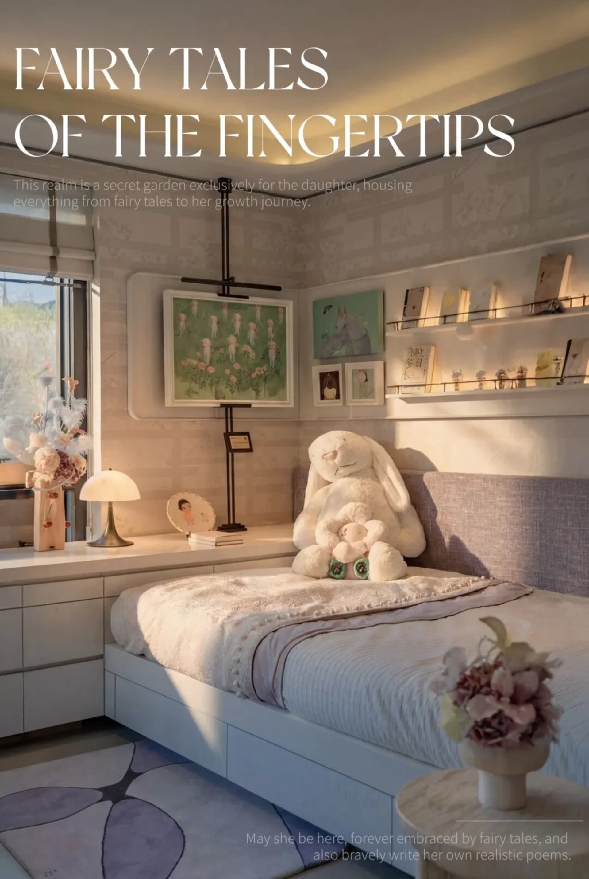 舒適的臥室，白色被罩，書桌，椅子，書架，花瓶，柔和的溫暖燈光