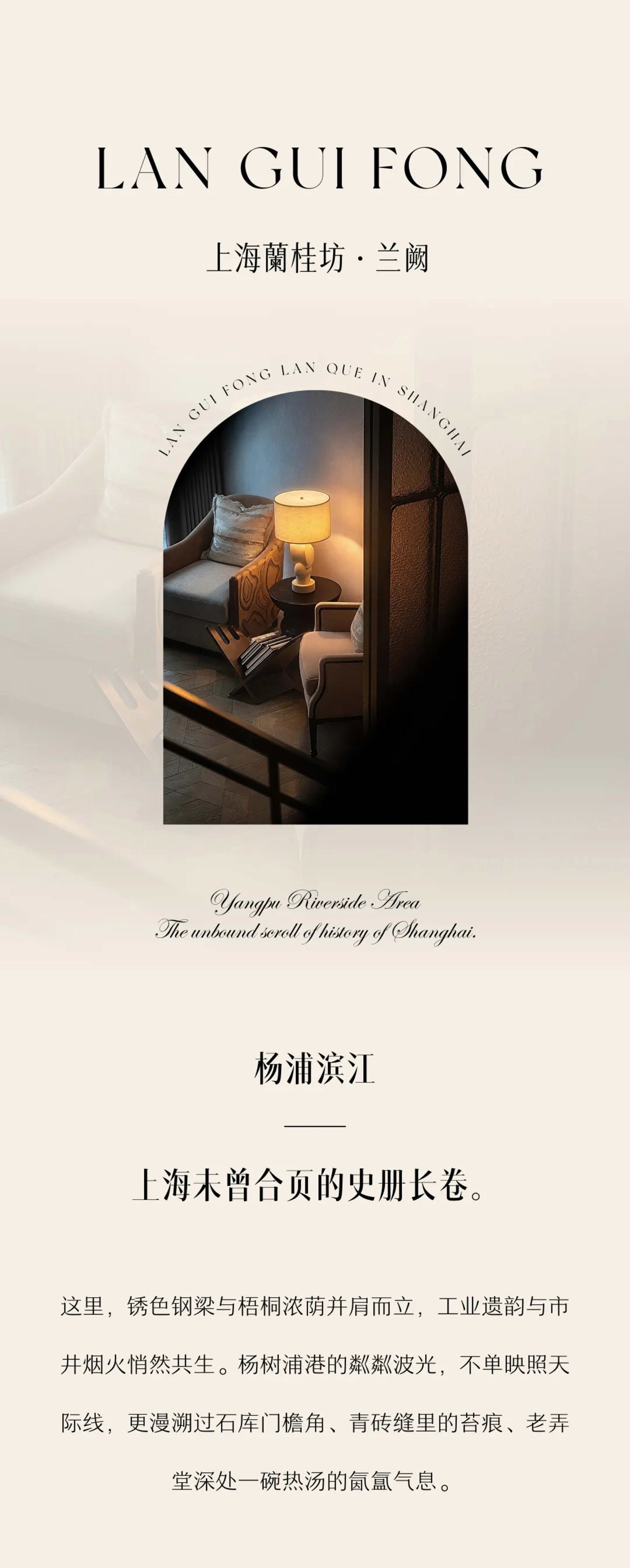 Cozy modern living space with a couch, chair, and lamp, dimly lit with clean lines and minimalistic design elements