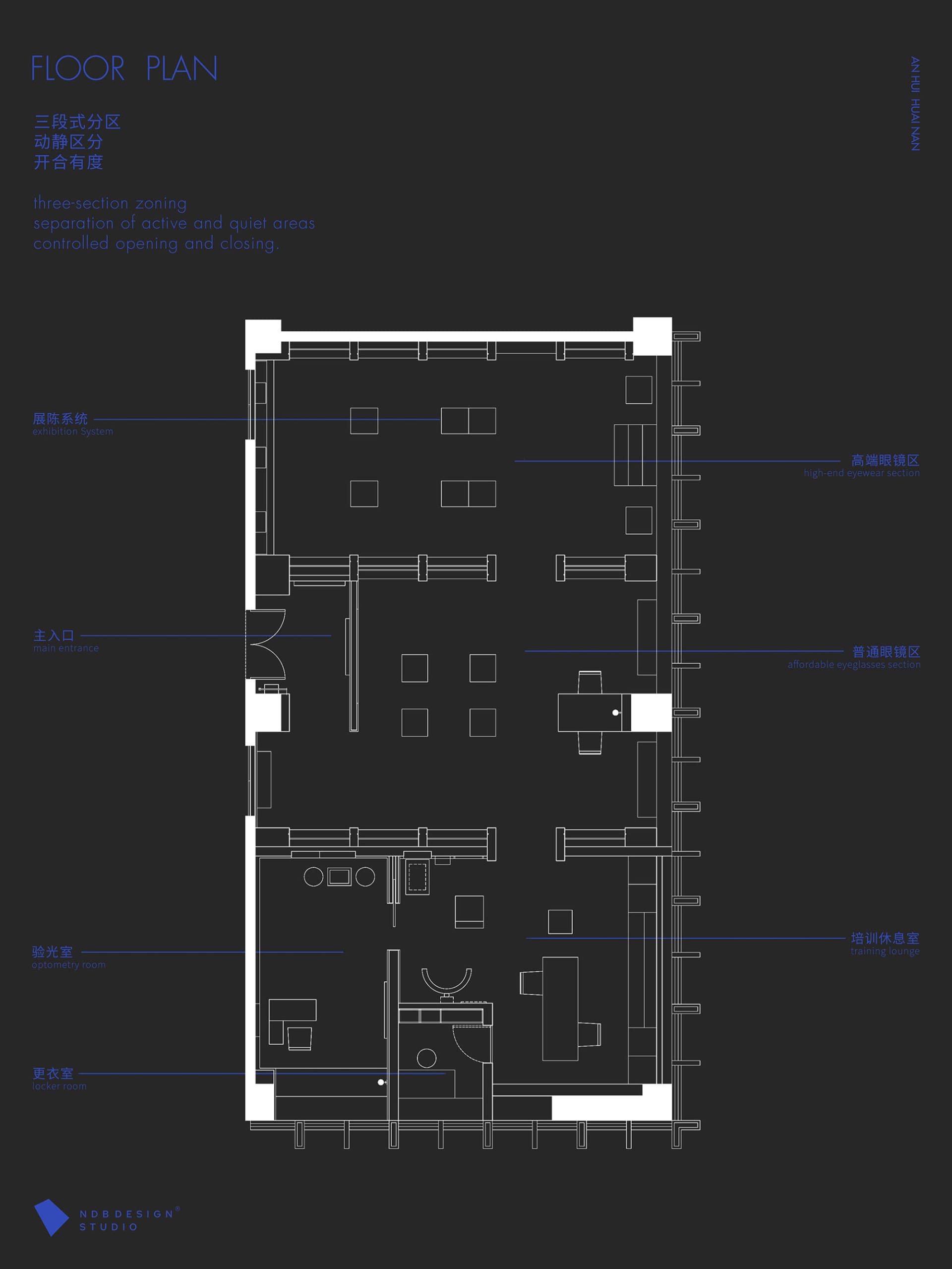 Large black and white floor plan of a minimalist kitchen dining space with room outlines, labels, measurements, and symbols indicating the layout of the space