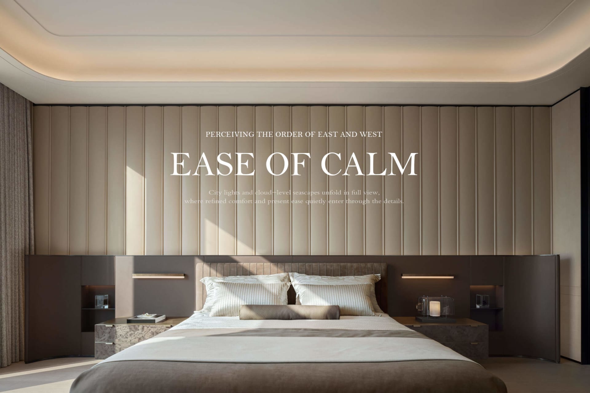 Modern luxury bedroom featuring a large bed with white and beige linens, a tall vertical beige panel accent wall, dark walnut floating nightstands and headboard unit, and curved ceiling cove lighting.