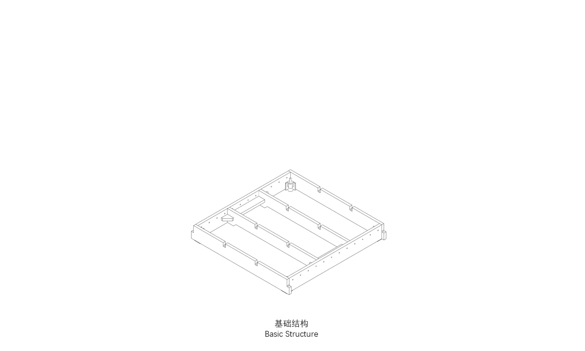 基礎混凝土結構平面圖的等角線描圖，顯示牆壁、樑柱及柱位配置。