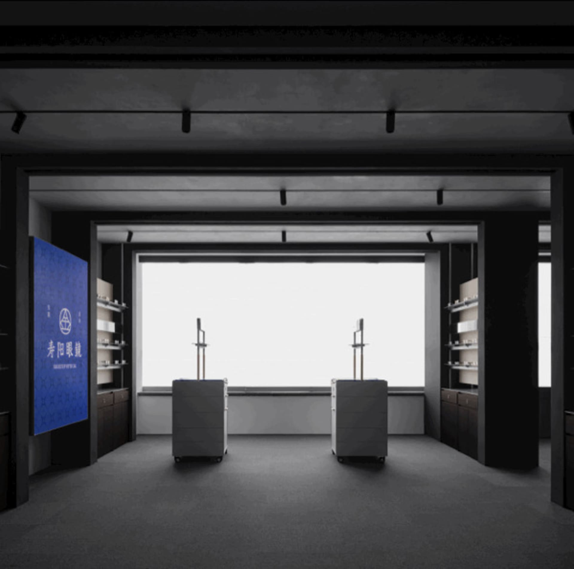 Minimalist concrete retail gallery interior with two central floating display cabinets, built-in shelving, large panoramic window, and blue brand wall for Shouyang Gallery.