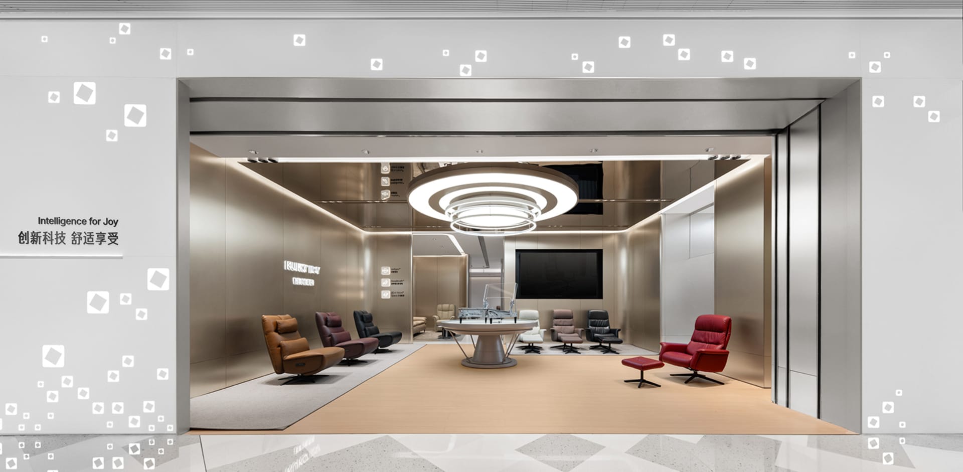 Modern luxury showroom interior displaying various high-end massage chairs on a light wood floor with metallic walls and a large circular chandelier.