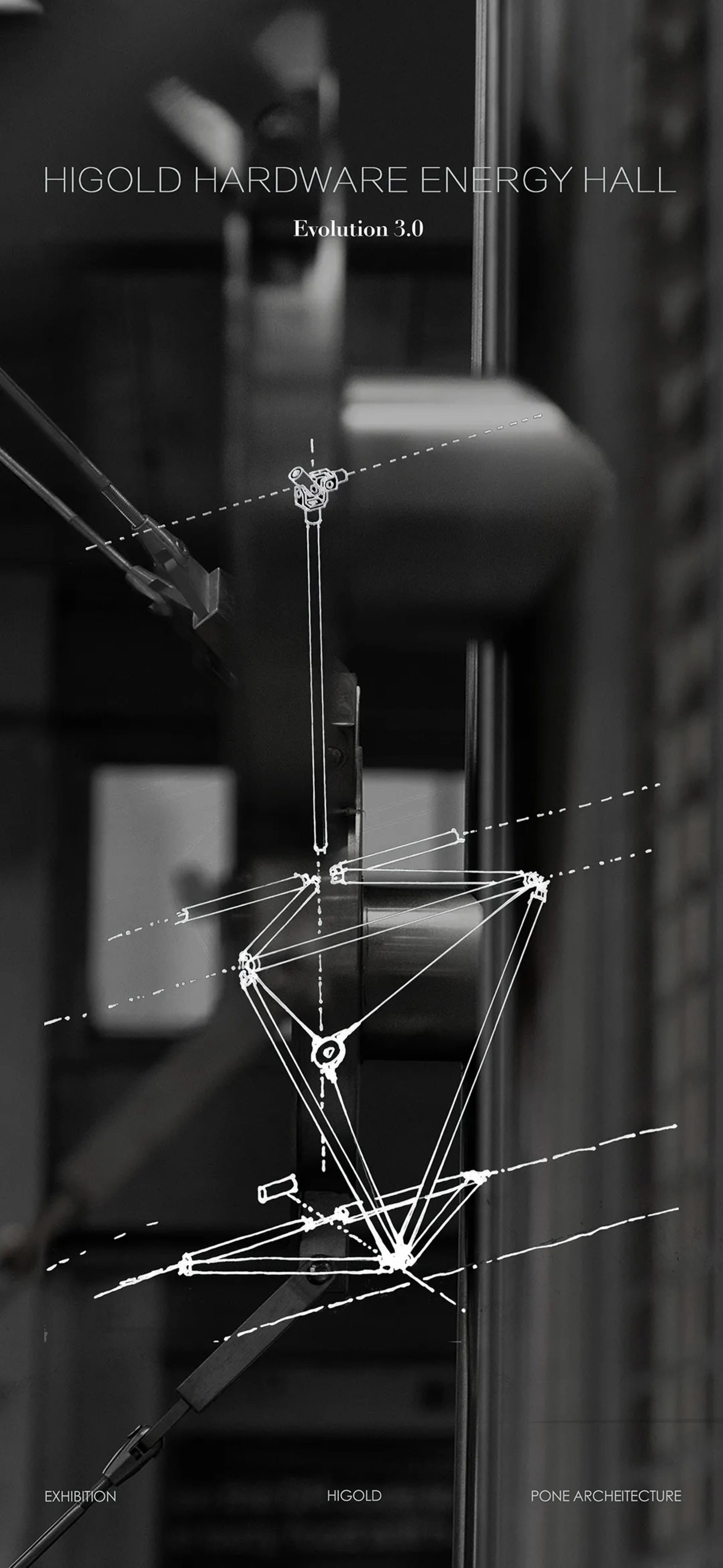 Black and white photograph of a geometric kinetic sculpture made of steel rods and joints, overlaid with white technical line drawings illustrating its mechanical structure, displayed in the Higold Hardware Energy Hall.