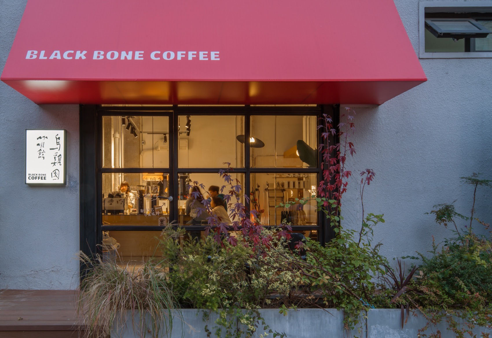 Classic Retail Interior 3