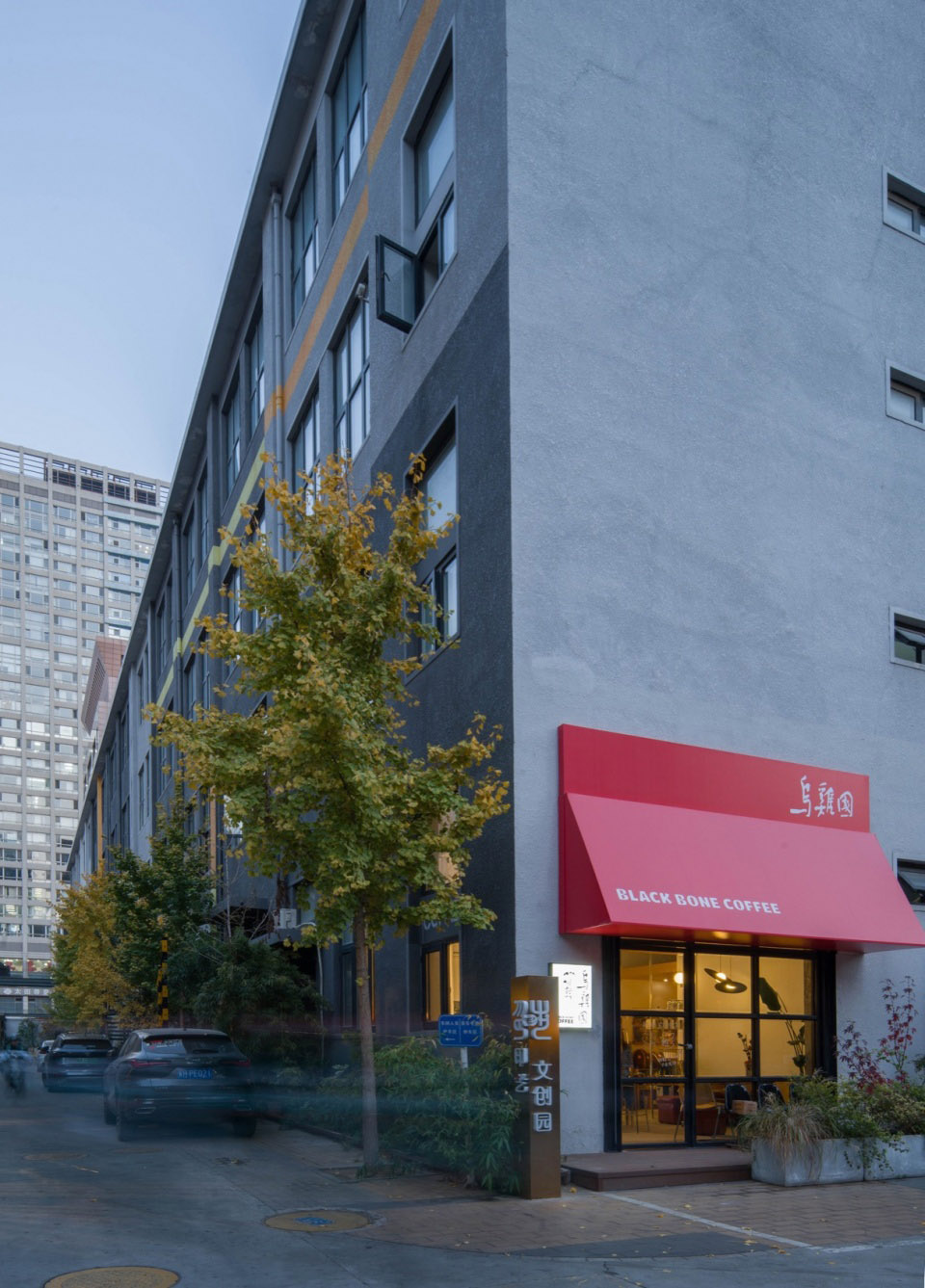 Classic Retail Interior 1