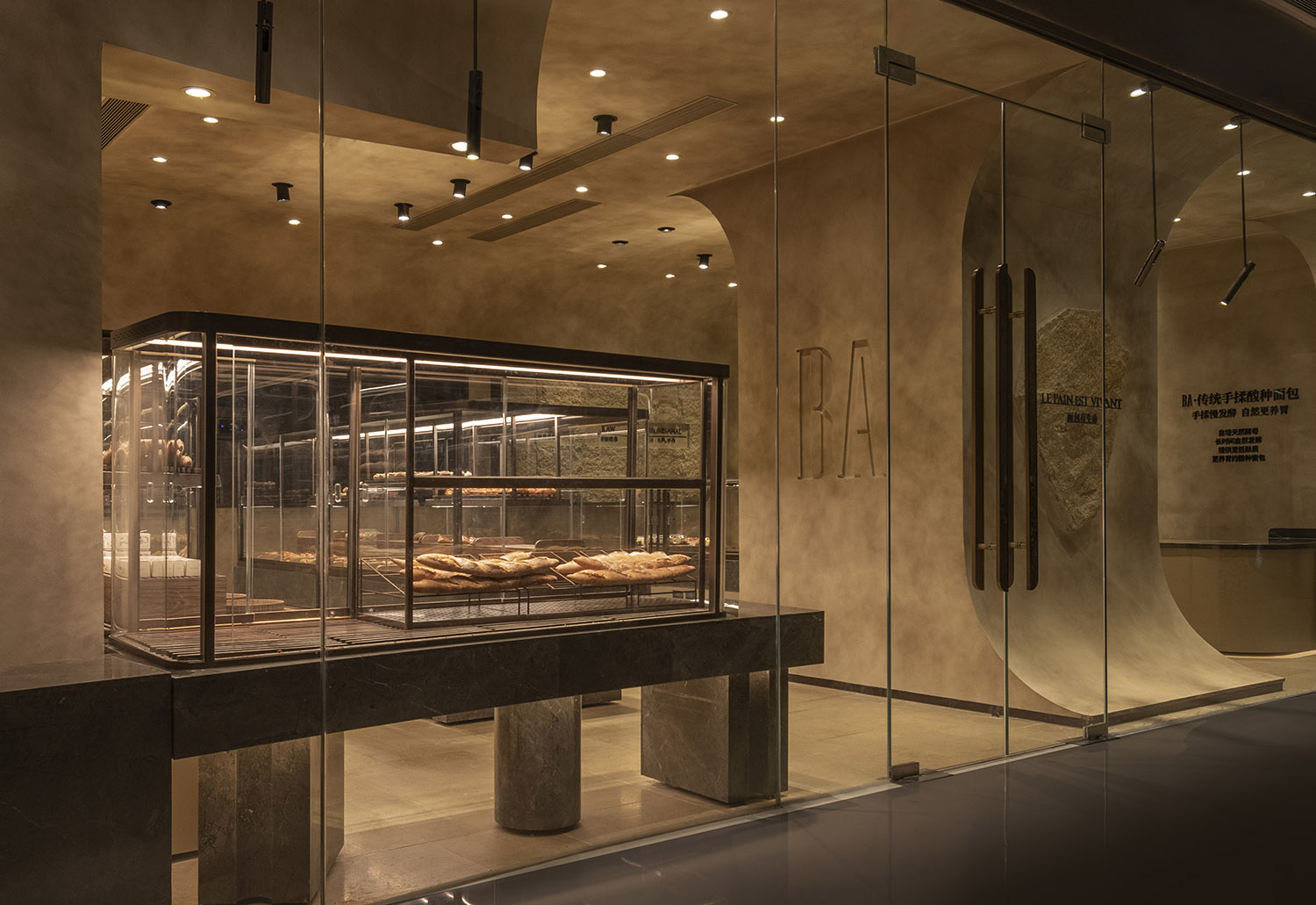 Industrial Retail Collection 3