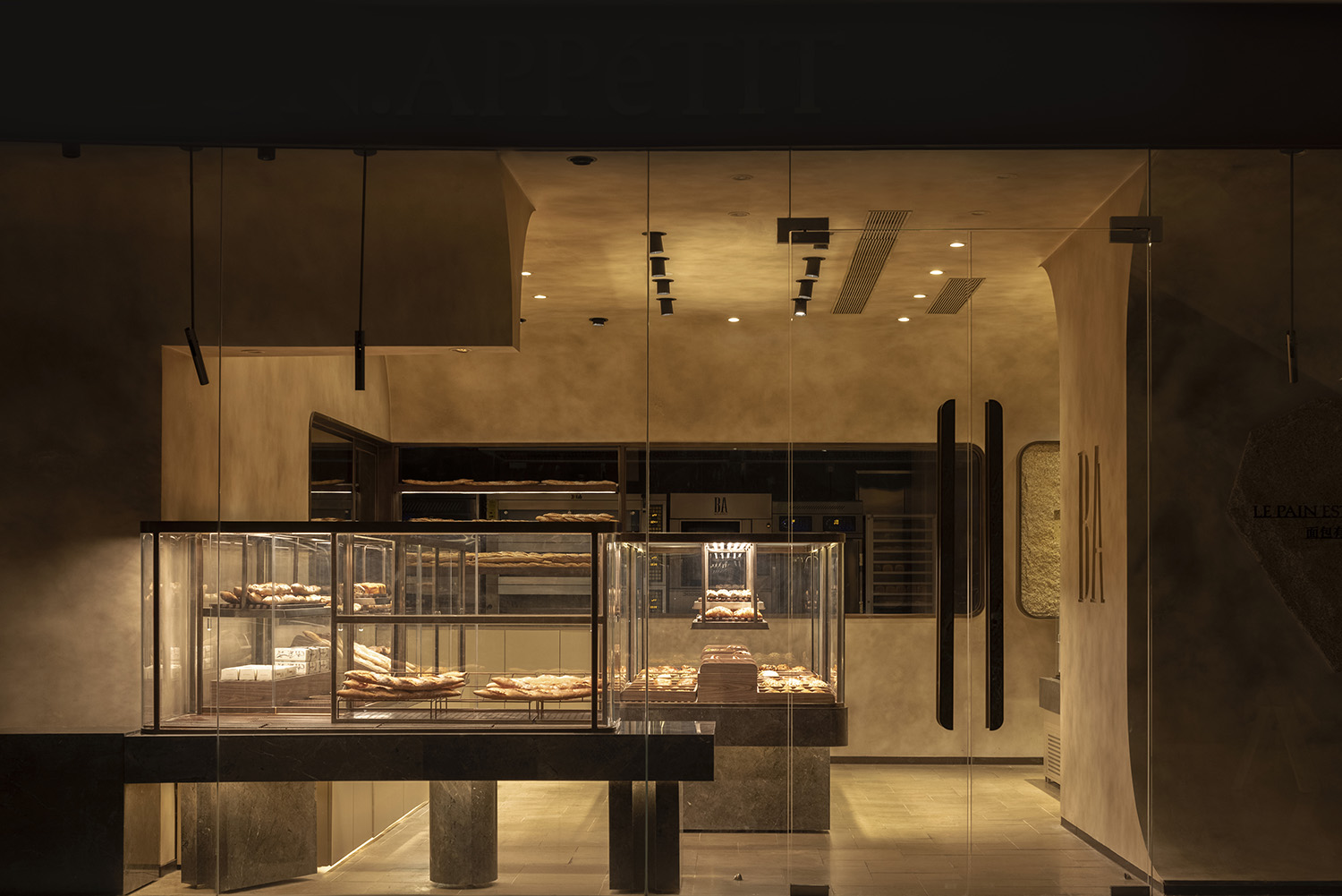 Industrial Retail Collection 2