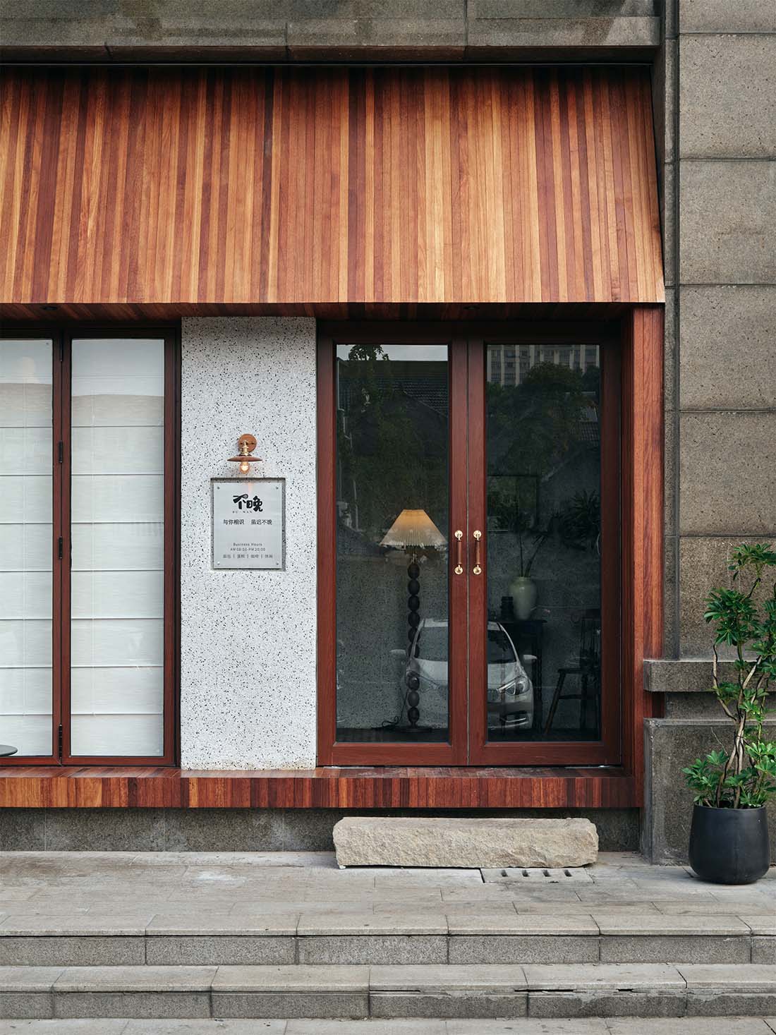 Contemporary Retail Concept 3