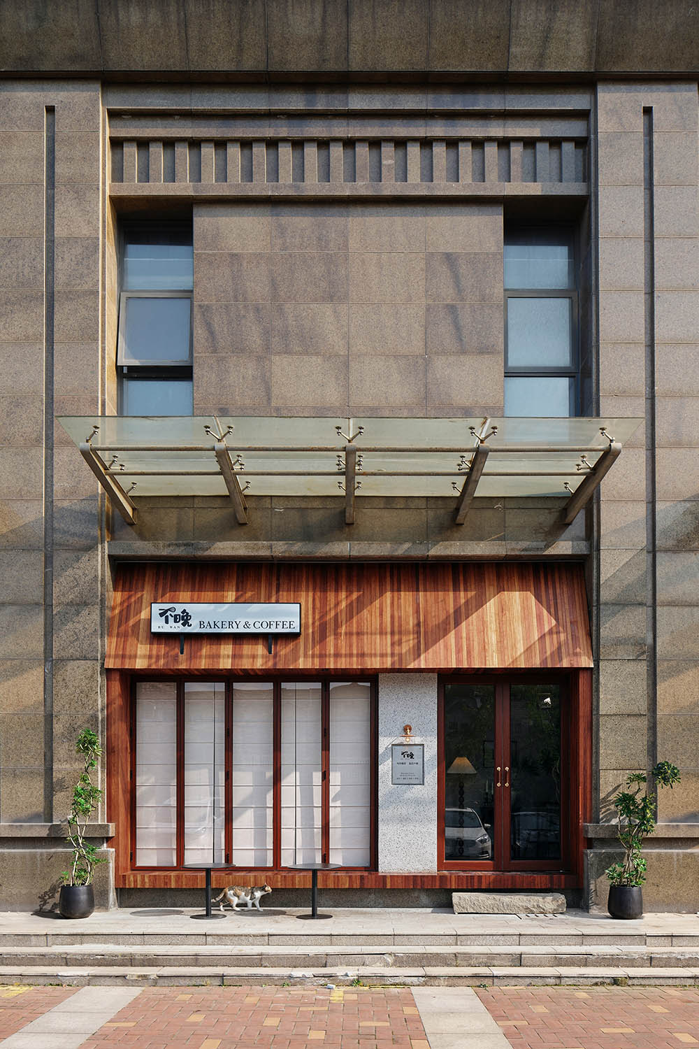 Contemporary Retail Concept 1