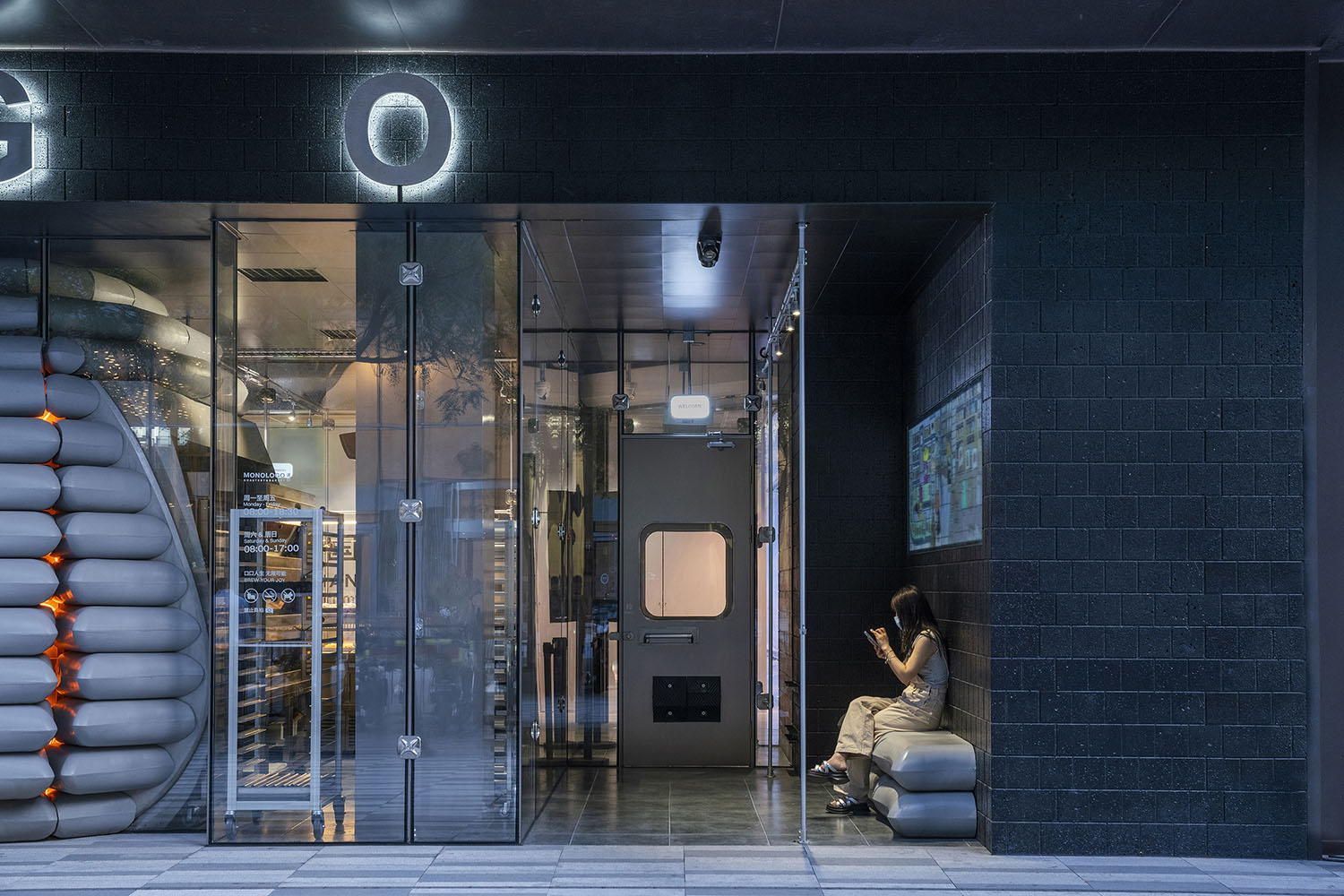 Modern Retail Project 2