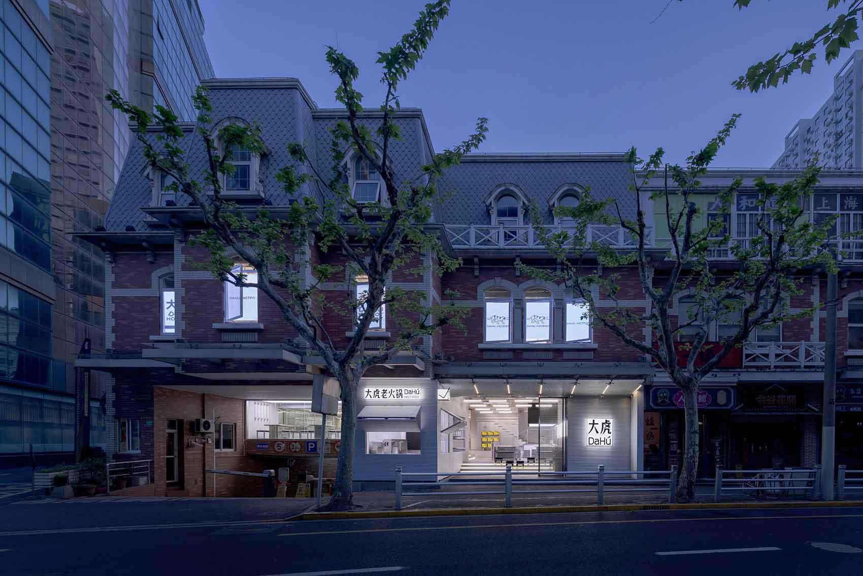 Stunning Dining Project 1