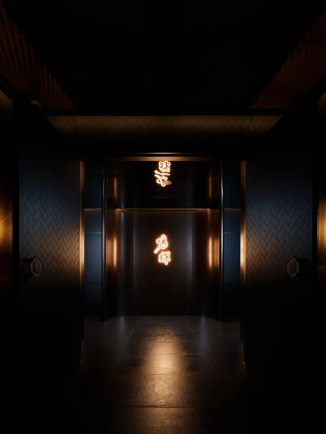 Contemporary Dining Concept 1