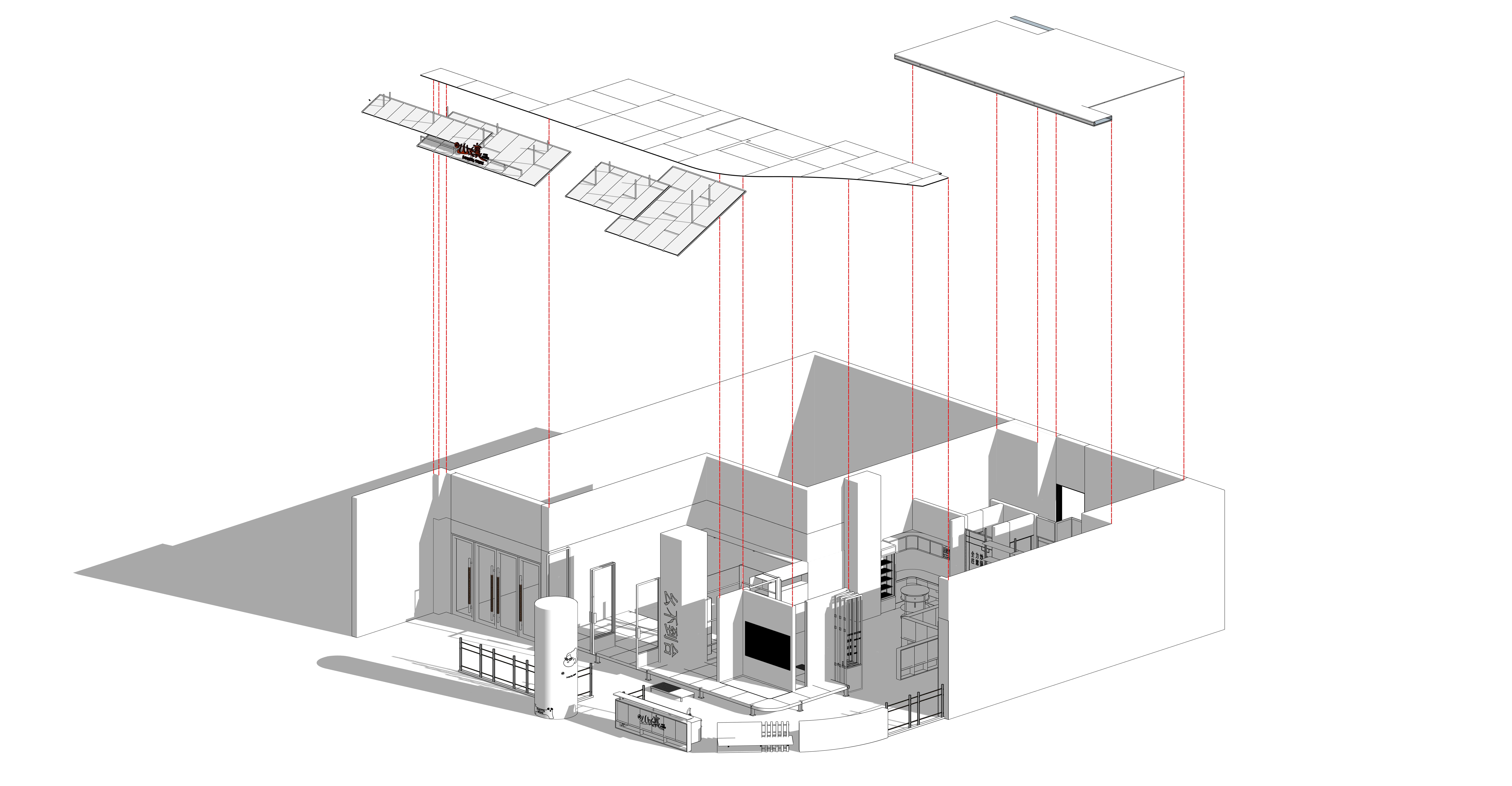 Sophisticated Dining Collection 1