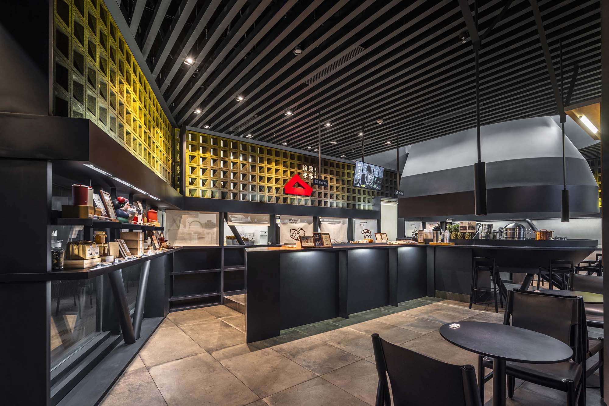 Stunning Retail Collection 4