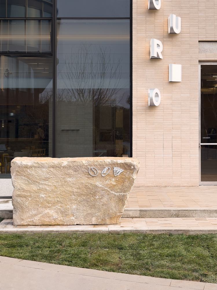 Classic Retail Design 1