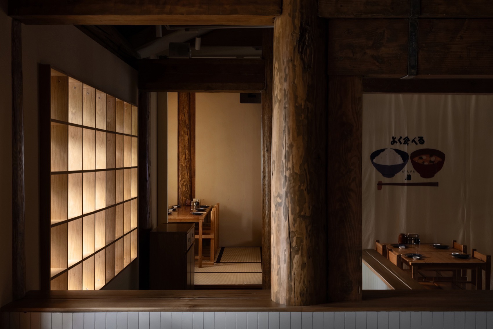 Chic Dining Design 2