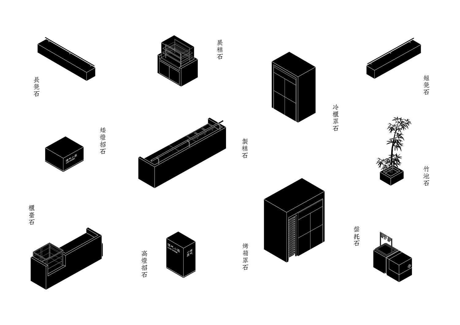 Modern Retail Space 3