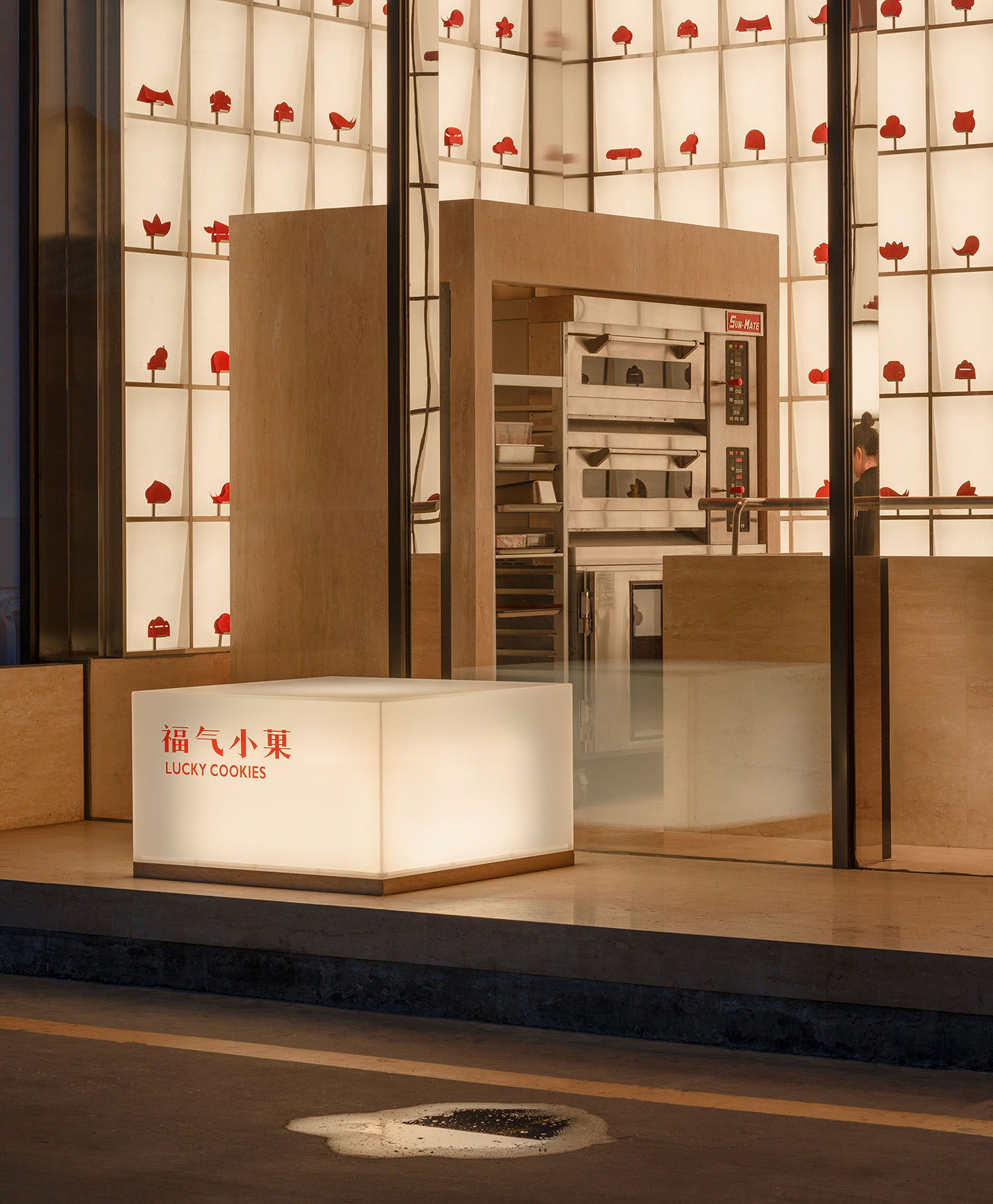 Modern Retail Space 2