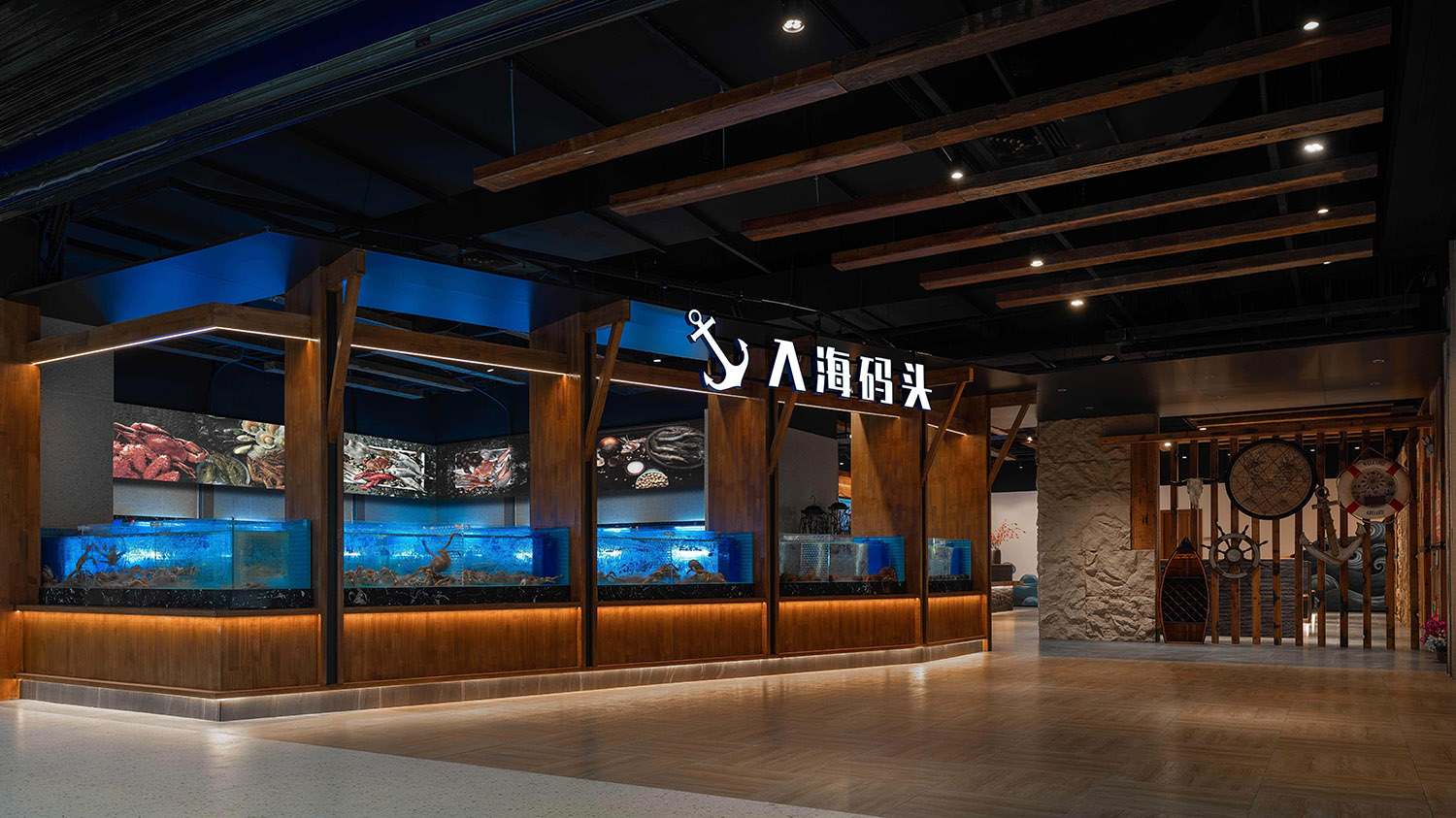 Luxurious Dining Design 3