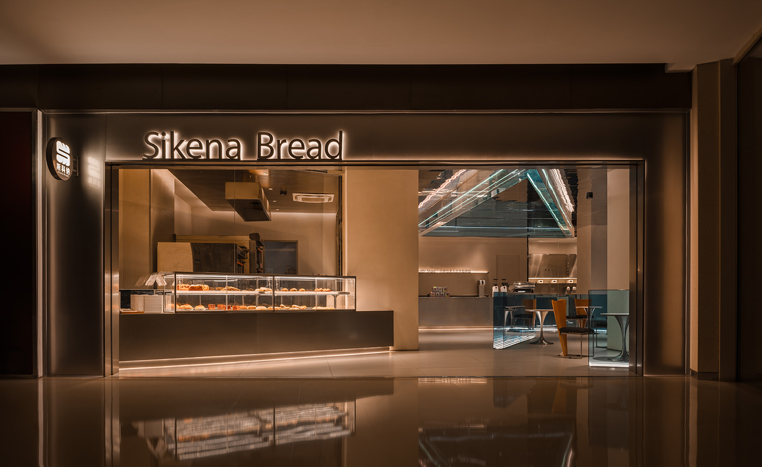 Sophisticated Retail Interior 1