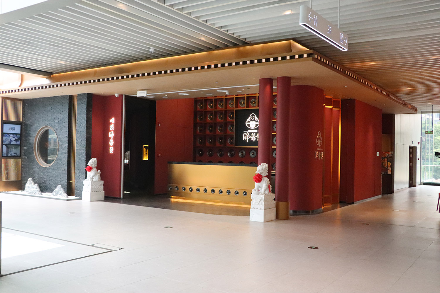 Classic Dining Collection 3