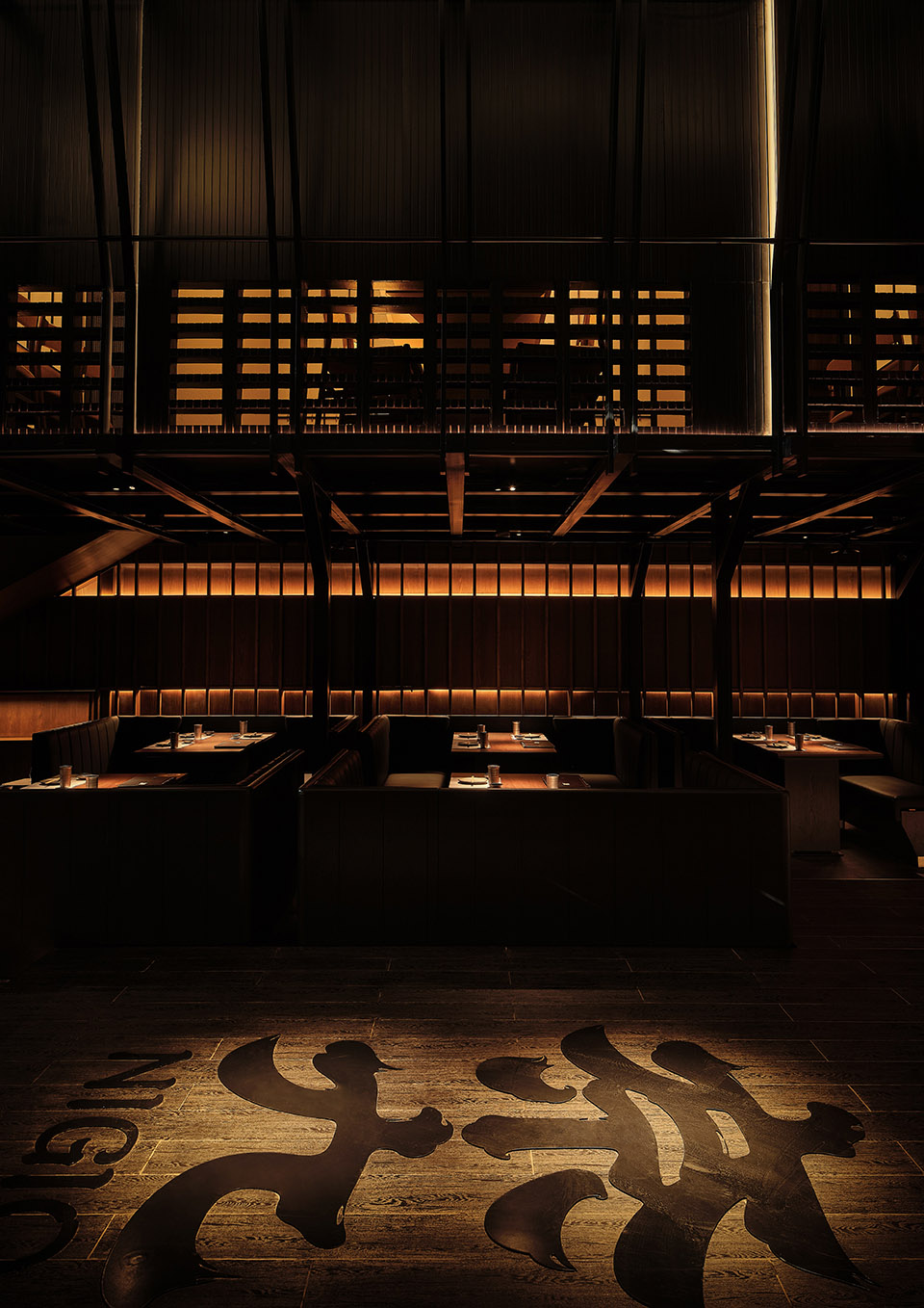 Chic Dining Interior 3