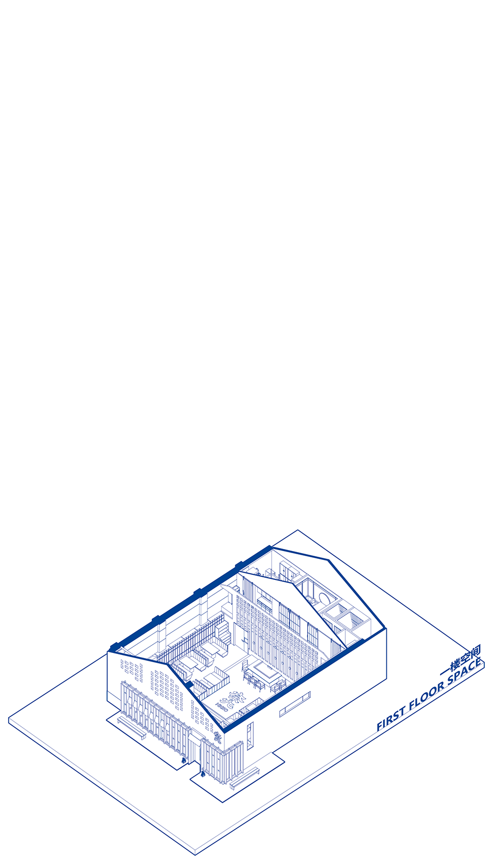 Chic Dining Interior 1