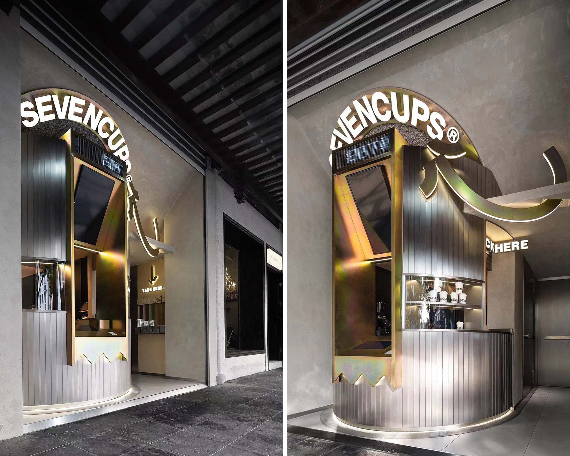 Elegant Retail Project 3