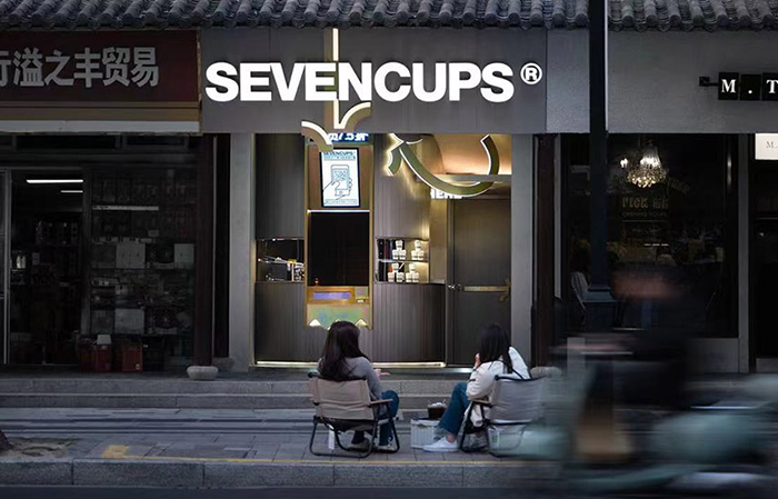 Elegant Retail Project 1