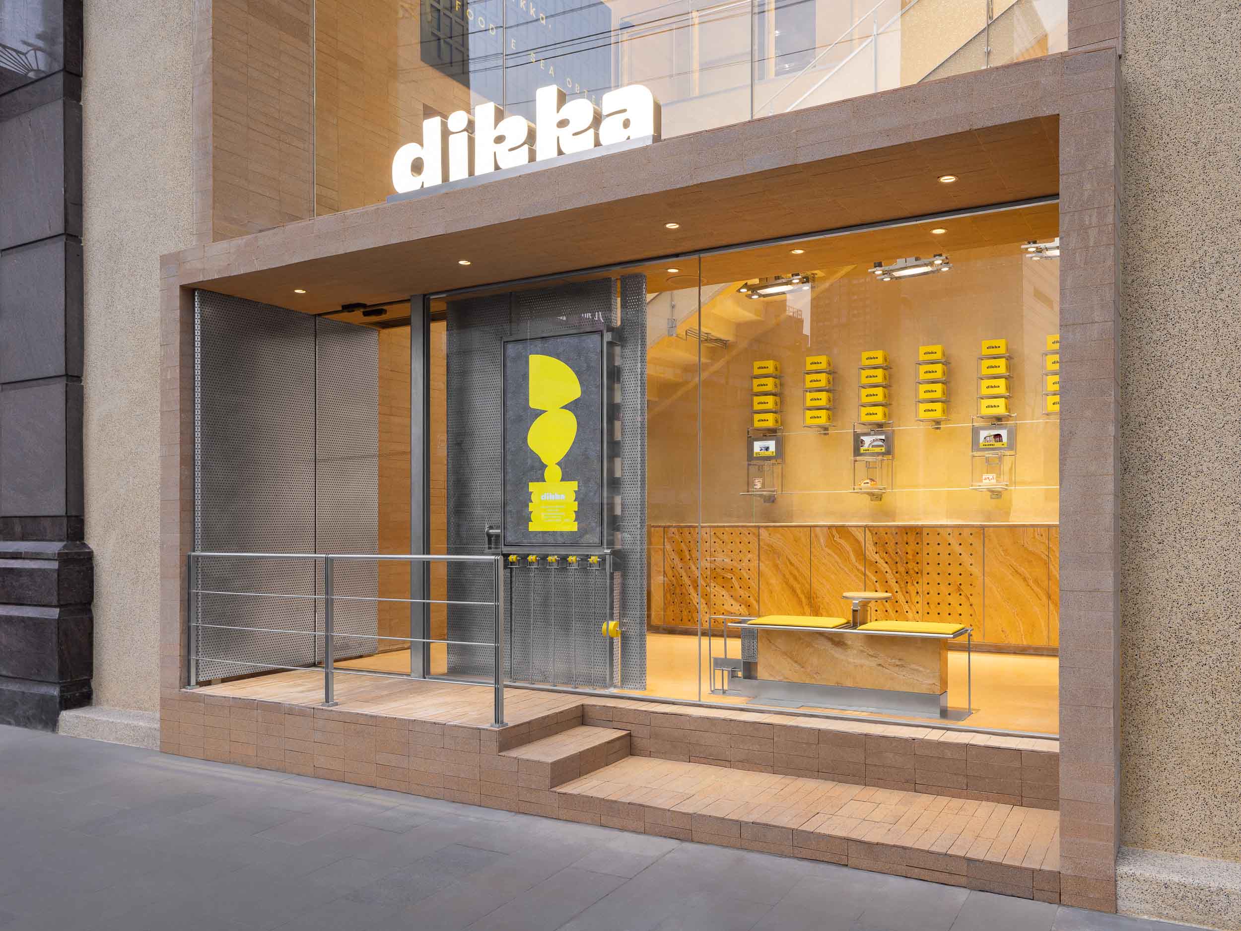 Sophisticated Retail Design 4