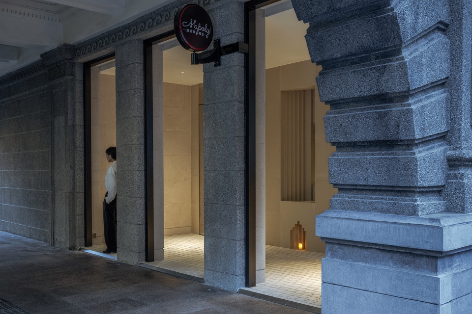 Contemporary Retail Collection 3