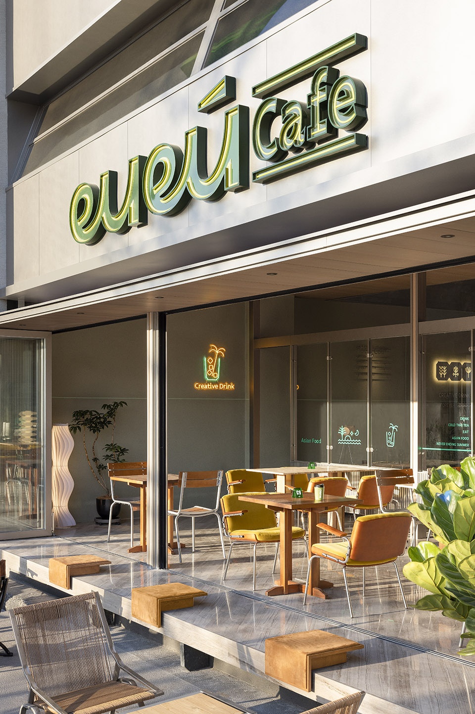 Industrial Retail Project 3