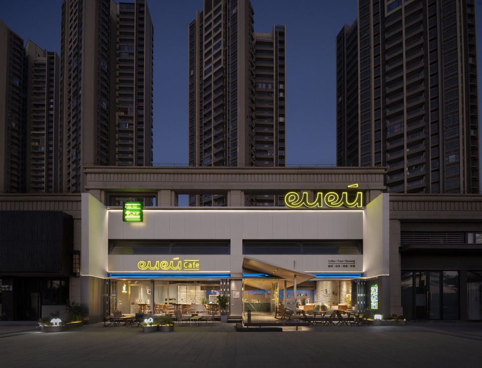 Industrial Retail Project 1