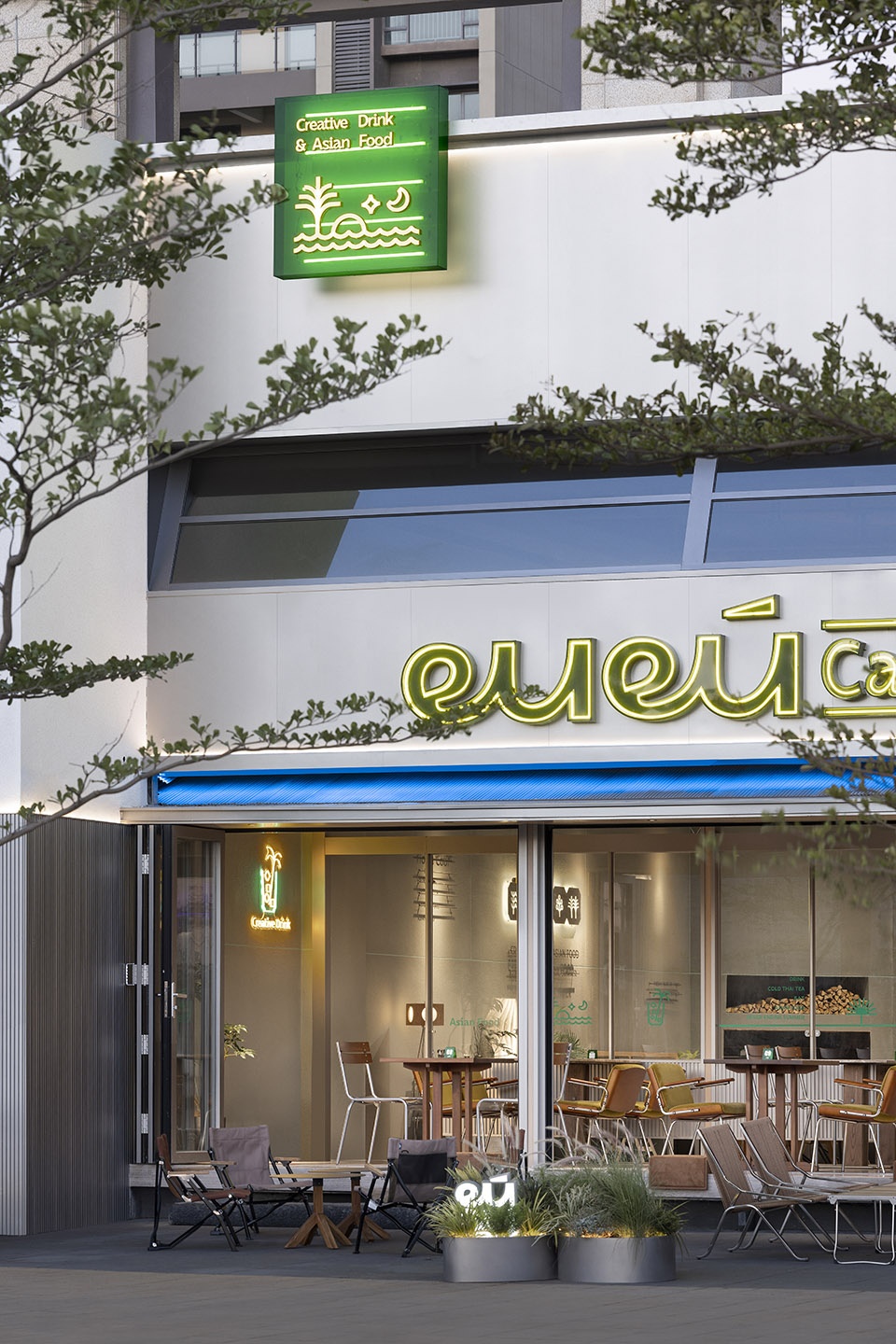 Industrial Retail Project 2