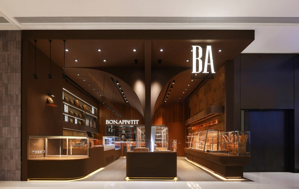 Chic Floor Plan Design 2