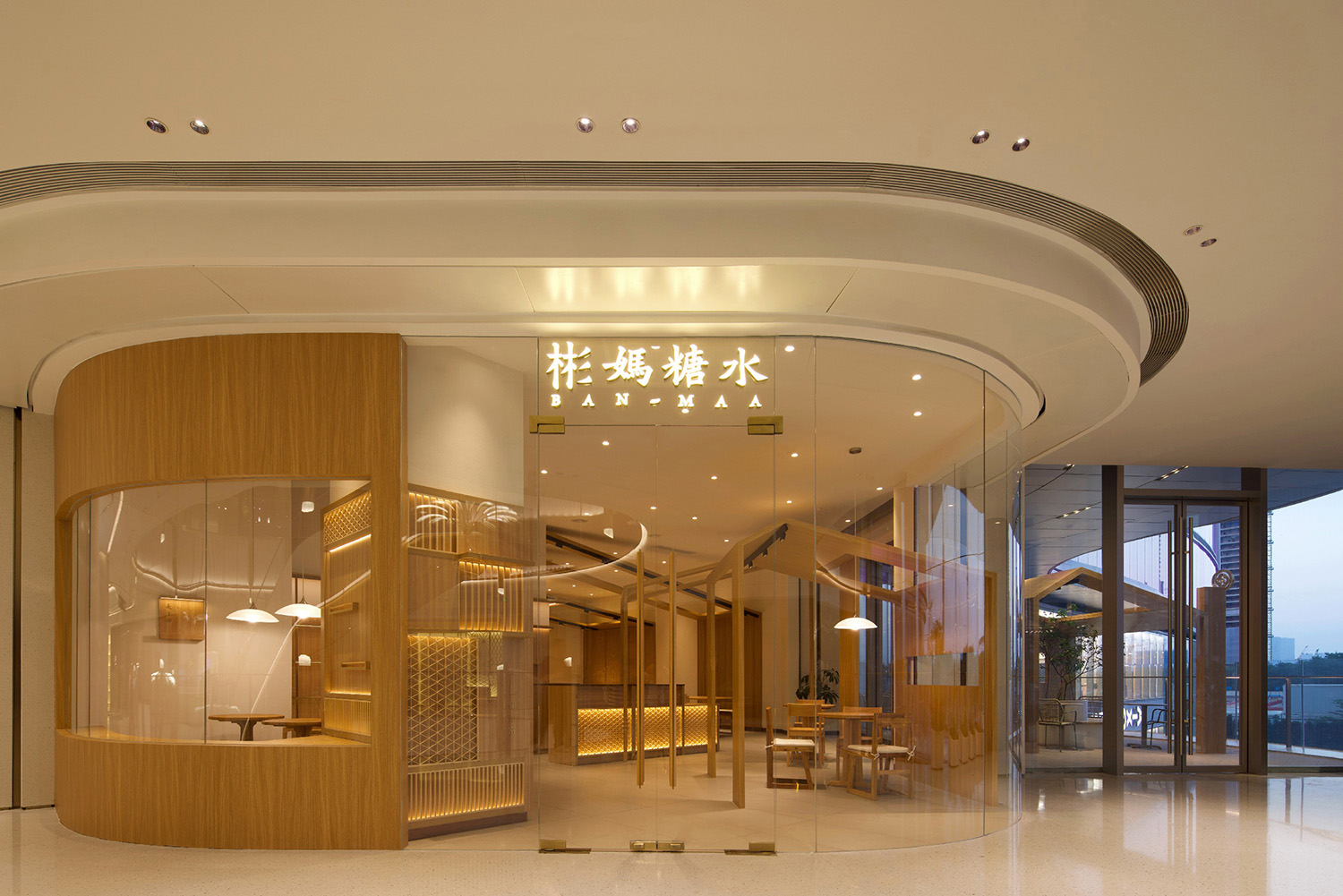 Classic Dining Interior 1