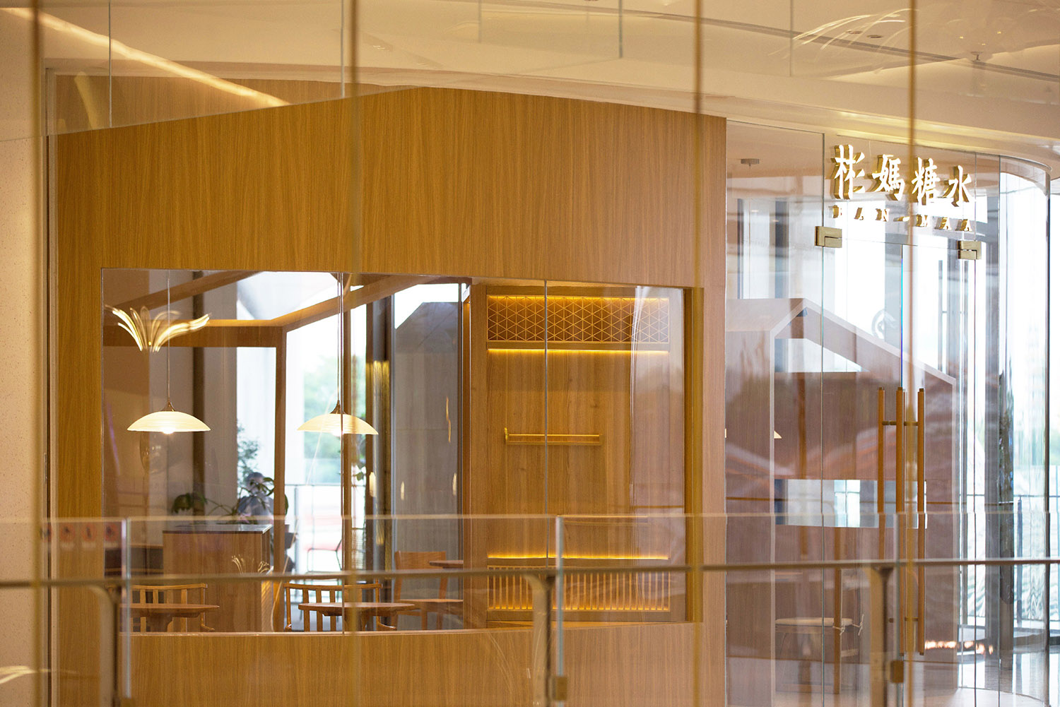 Classic Dining Interior 3