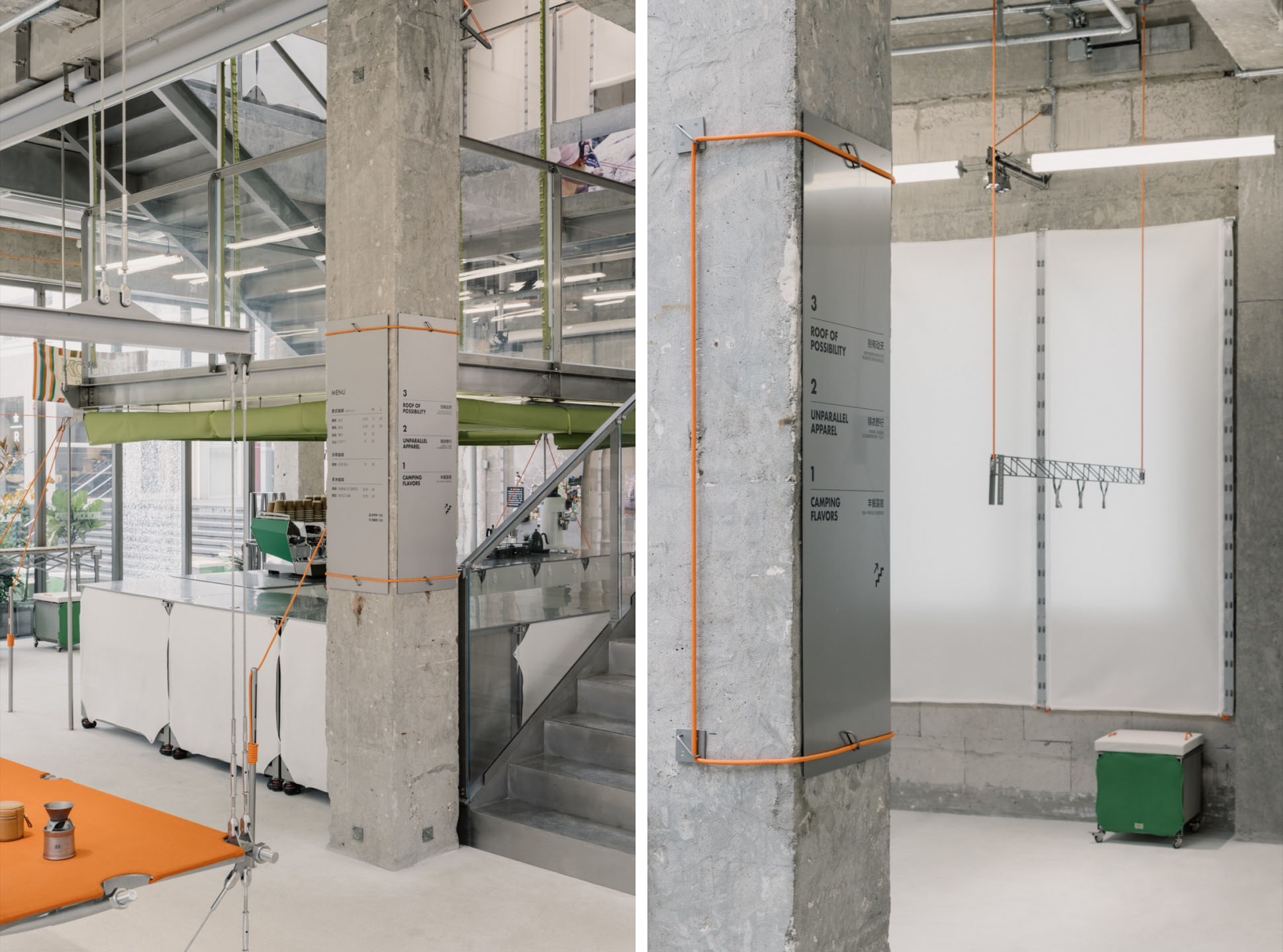 Elegant Retail Design 4