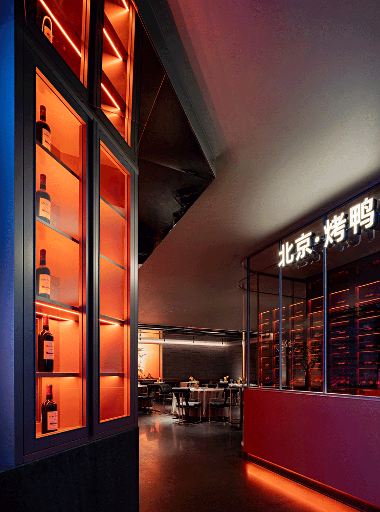 Minimalist Dining Concept 4